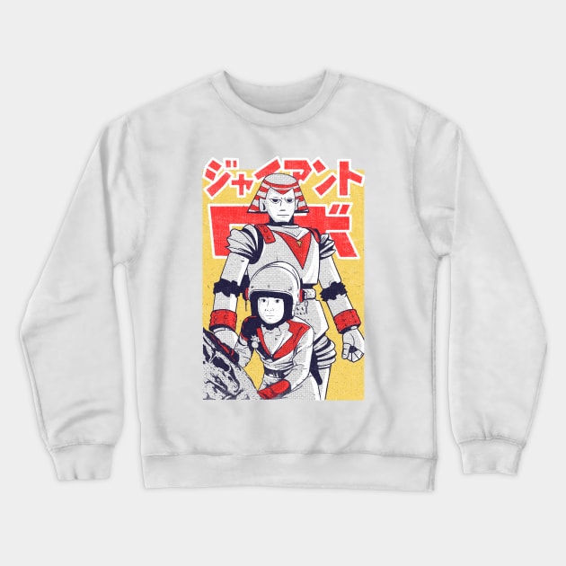 Giant robot Crewneck Sweatshirt by Eoli Studio